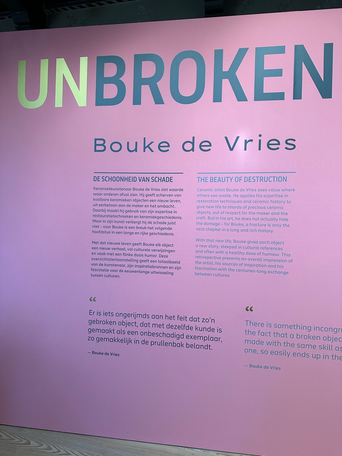 Te koop GEVRAAGD: Catalogus Bouke de Vries ‘Unbroken’, Ophalen of Verzenden, Gelezen, Overige onderwerpen