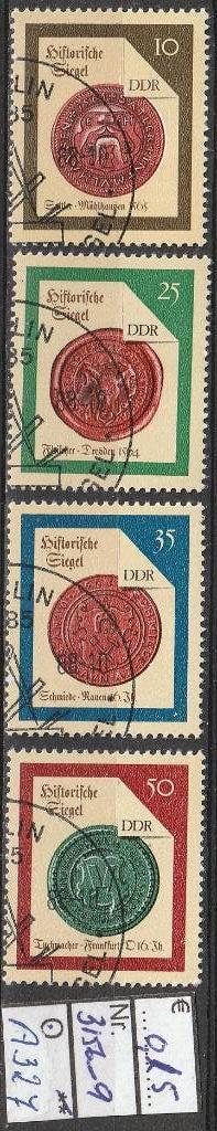 DDR Lakzegels Michel 3156-9 Nr.A327g, Verzenden, DDR, Gestempeld