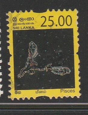 Sri Lanka 2007 - Vissen, Ophalen, Gestempeld, Zuid-Azië