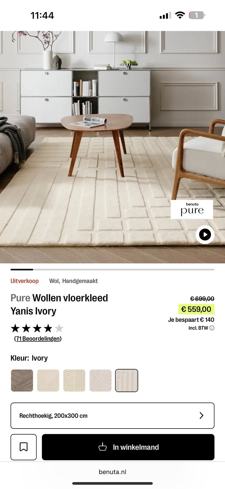 Benuta 100% wollen vloerkleed yanis ivory 200x300cm, Ophalen, 50 tot 150 cm, Zo goed als nieuw, 10 m² of meer