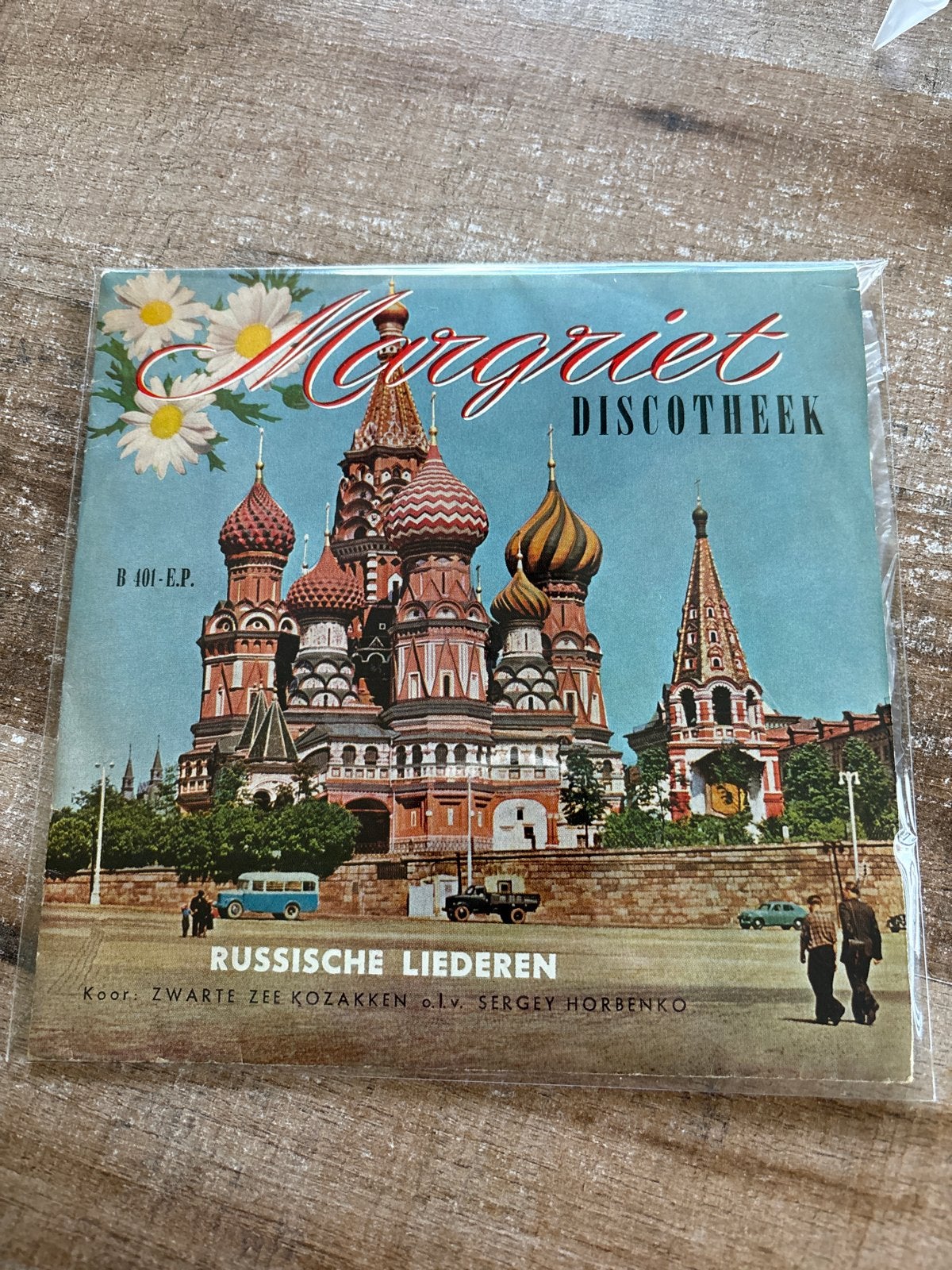 Margriet Discotheek - Russische Liederen EP (Zwarte Zee Koza, Ophalen of Verzenden, Zo goed als nieuw, 7 inch, EP