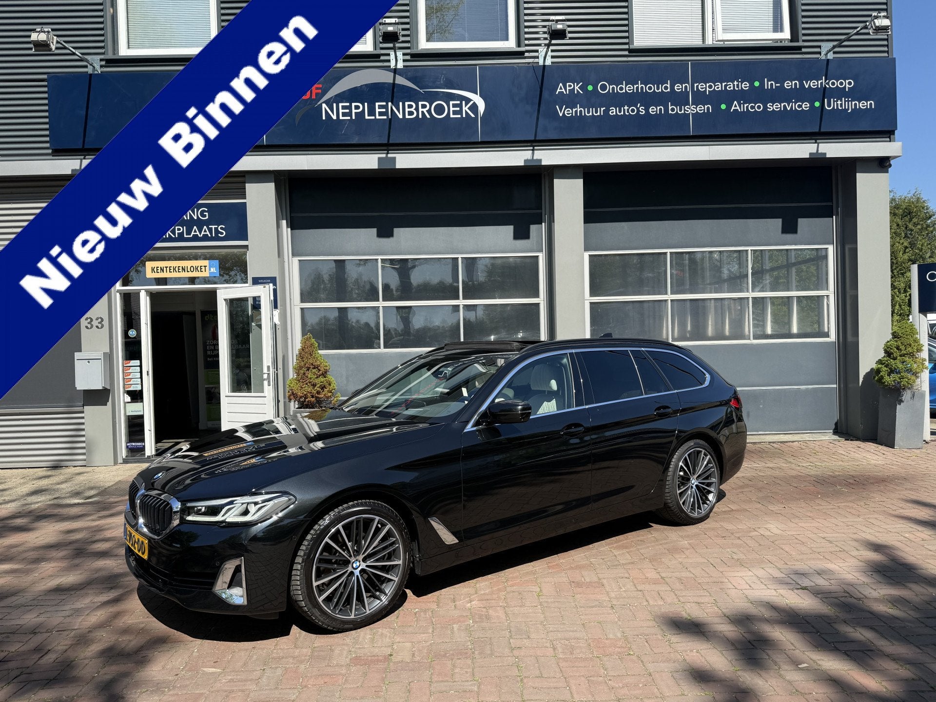 BMW 5 Serie Touring 520i High Executive | Pano | Leder | 04-, Auto's, Automaat, Achterwielaandrijving, Gebruikt, 4 cilinders