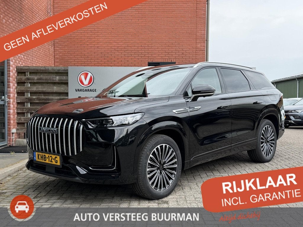 Jaecoo 8 1.5 SHS-P Exclusive 7 zitplaatsen, Auto's, Overige Auto's, Automaat, 12 maanden, 4 cilinders, 7 stoelen