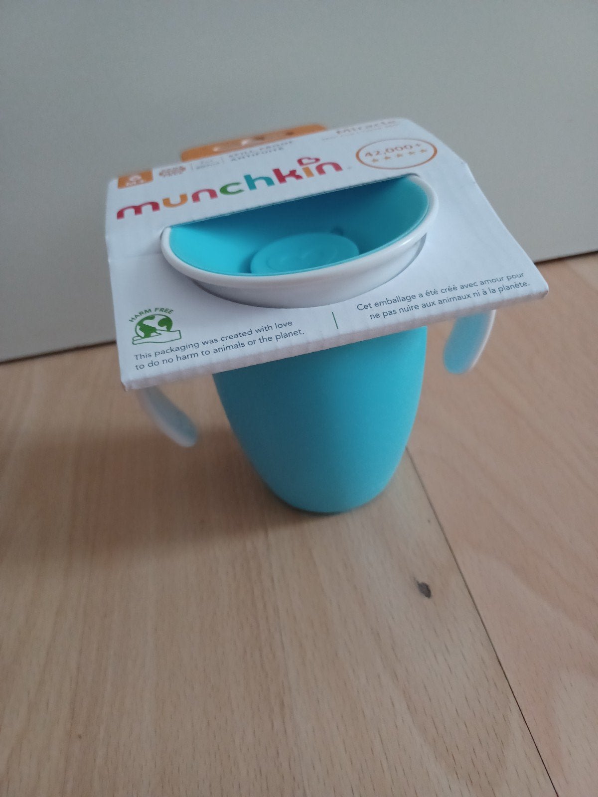 kinderbeker Nieuw  munchkin, Ophalen of Verzenden, Nieuw
