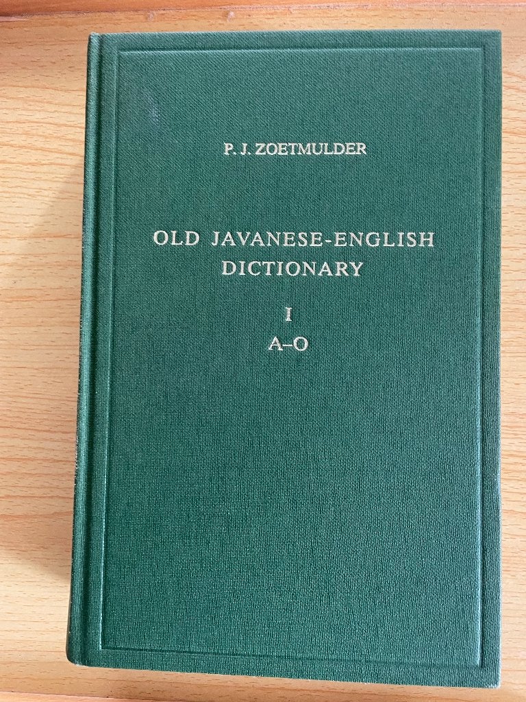 Oud-Javaans - Engels woordenboek, Ophalen of Verzenden, Gelezen, P.J. Zoetmulder, S.O. Robson