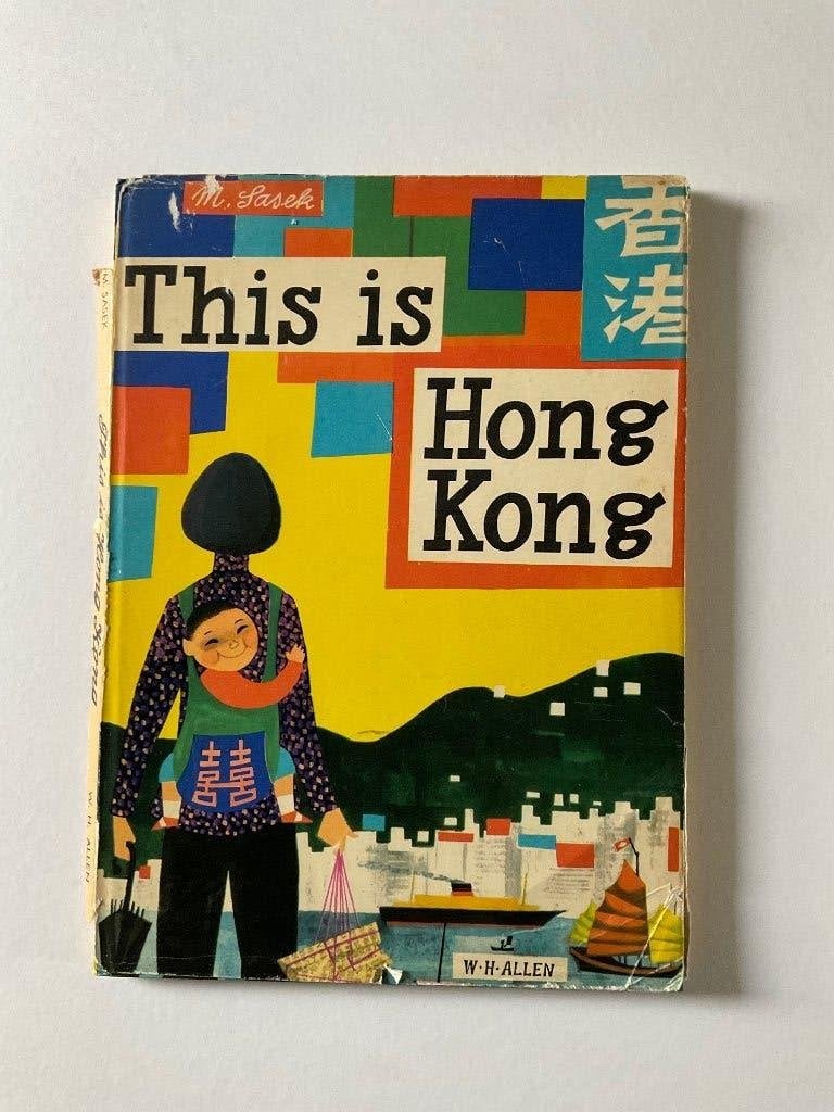 This is Hong Kong, Ophalen of Verzenden, Gelezen, Fictie
