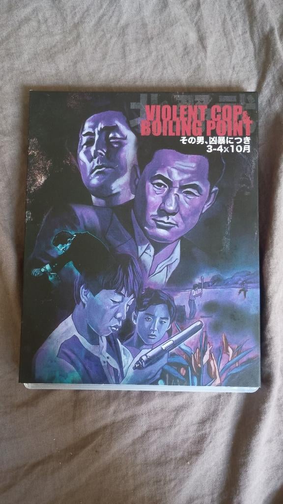 Violent Cop & Boiling Point Blu-ray Takeshi Kitano, Ophalen of Verzenden