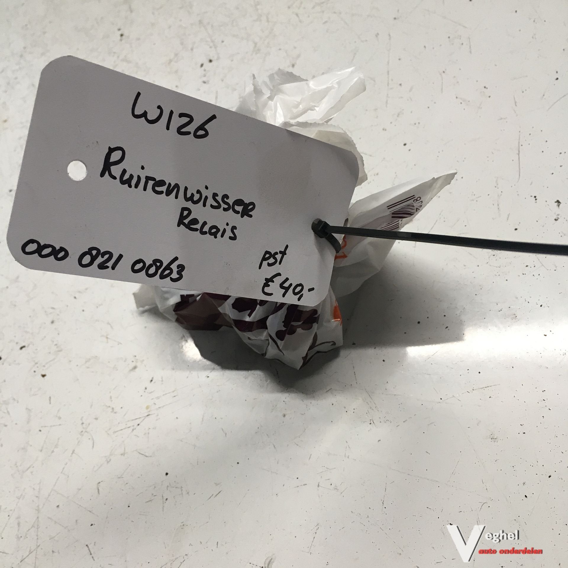 Mercedes W126  Ruitenwisser relais 000 821 0863, Gebruikt, -, -, Ophalen of Verzenden