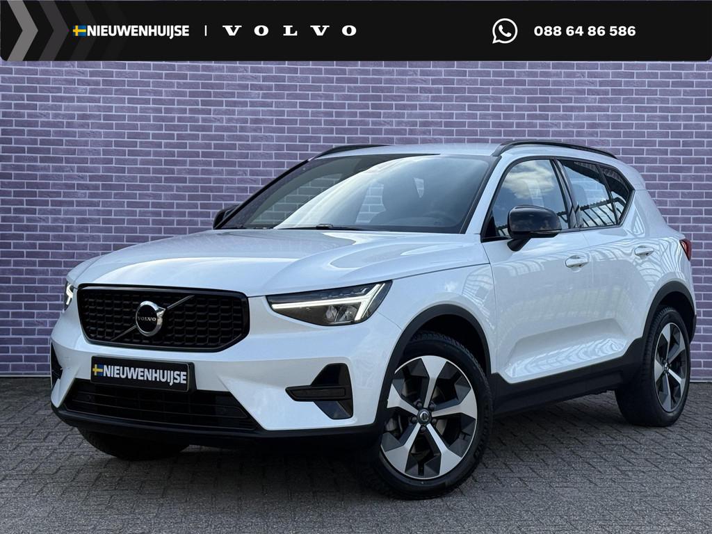 Volvo XC40 2.0 B4 Plus Dark | Trekhaak | Camera | Harman/Kar, Auto's, Volvo, Gebruikt, Euro 6, 4 cilinders, Wit