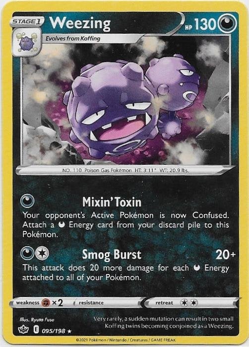 Chilling Reign,  Weezing [rare] 95/198, Verzenden, Nieuw, Losse kaart