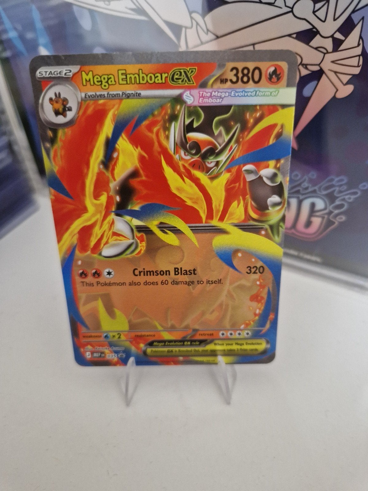 Mega Emboar EX 035 Promo, Ophalen of Verzenden, Zo goed als nieuw, Losse kaart, Foil