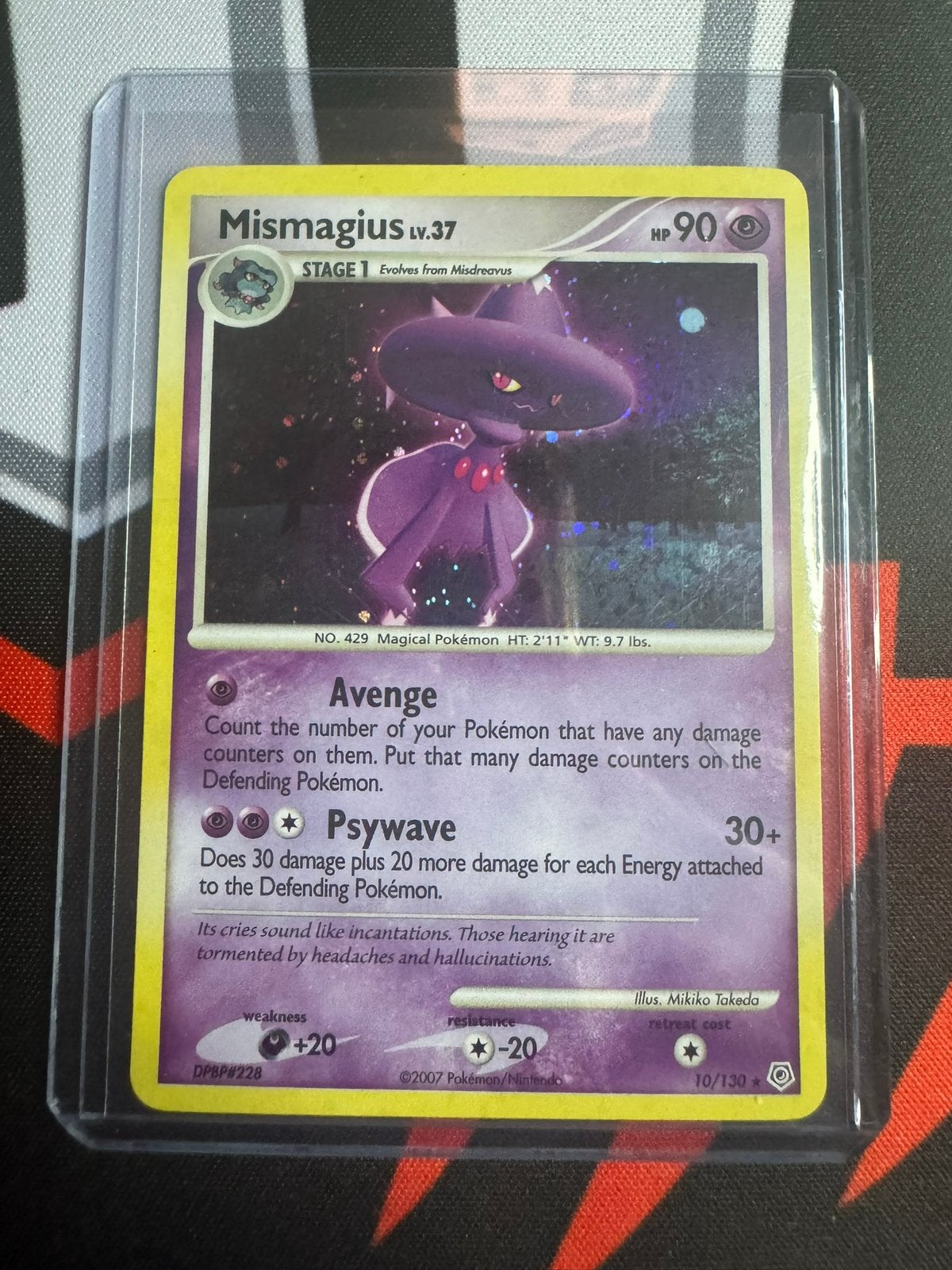 9x Vintage Pokémon Holo Kaarten 2004-2007 Stamped, Ophalen of Verzenden, Zo goed als nieuw, Meerdere kaarten