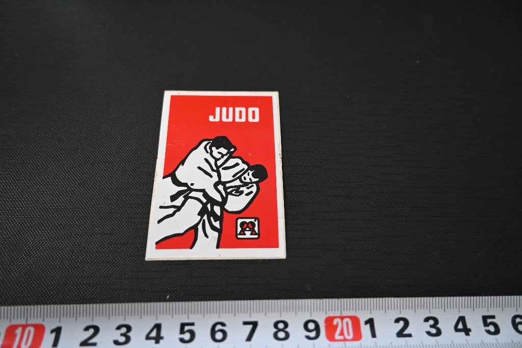 sticker JUDO, Ophalen, Zo goed als nieuw