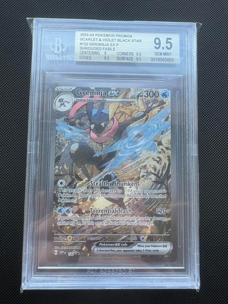Greninja ex SVP 132 Black Star Promo Shrouded Fable BGS 9,5, Ophalen of Verzenden, Nieuw, Losse kaart