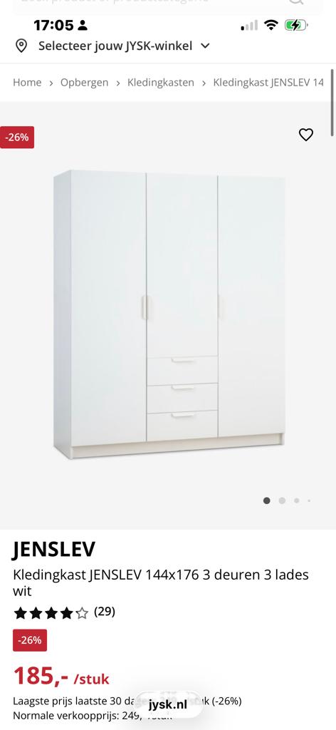 JYSK JENSLEV Kledingkast - Zo goed als nieuw, 100 tot 150 cm, Ophalen of Verzenden, Zo goed als nieuw, Met lade(s)