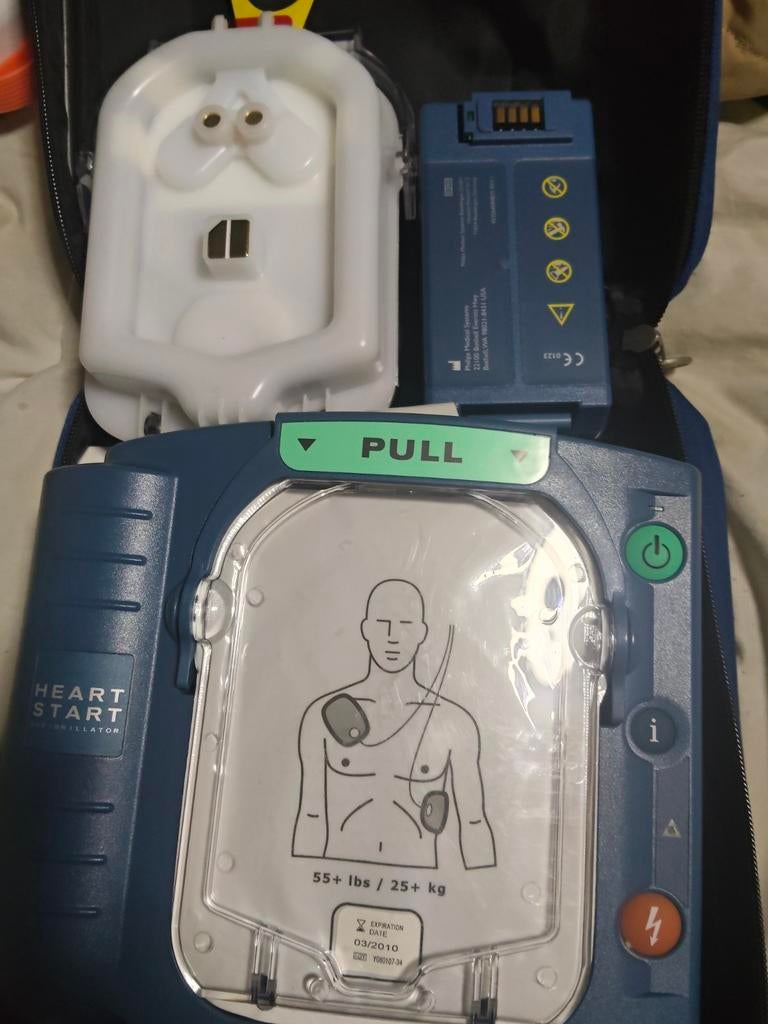 Philips HS1 Aed, Ophalen