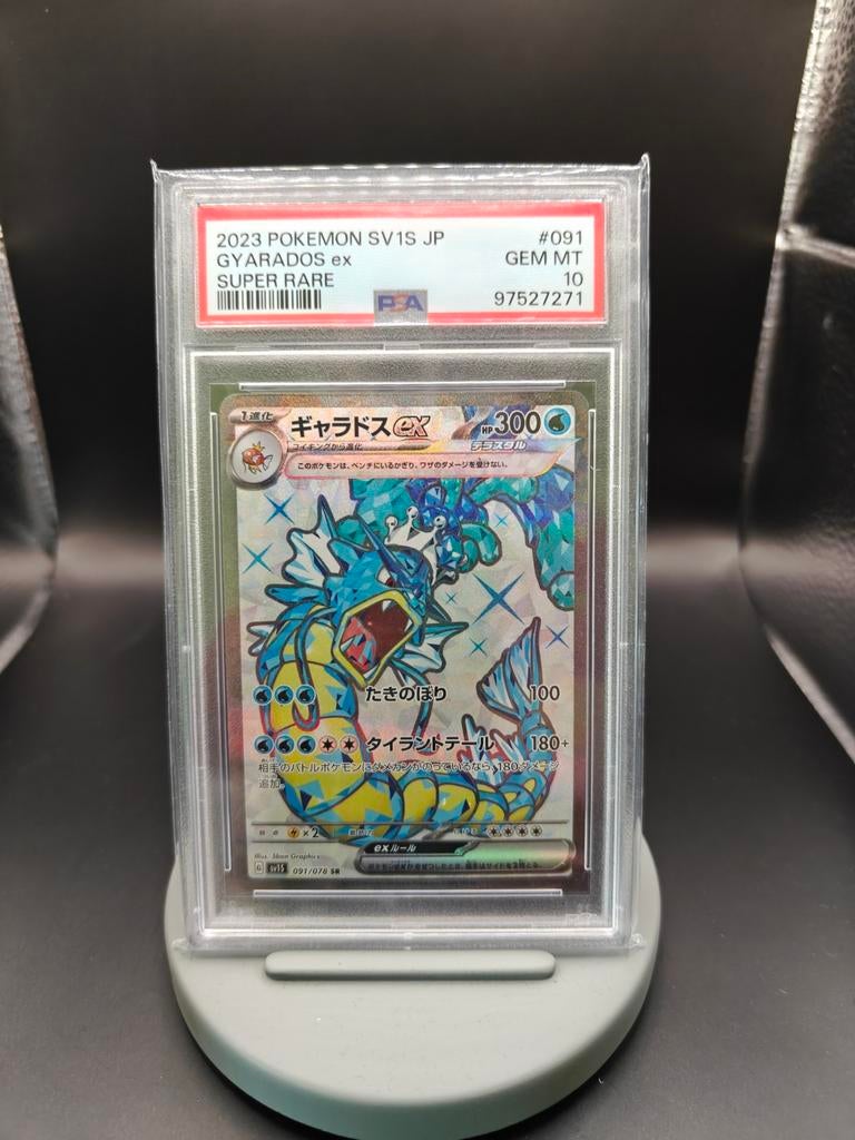 Gyarados EX 91/78 Scarlet EX - Pokemon Kaart - PSA 10, Ophalen of Verzenden, Zo goed als nieuw, Losse kaart, Foil