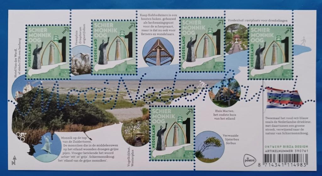 Mooi Nederland 2019 - Schiermonnikoog NVPH 3741, Verzenden, Na 1940, Postfris