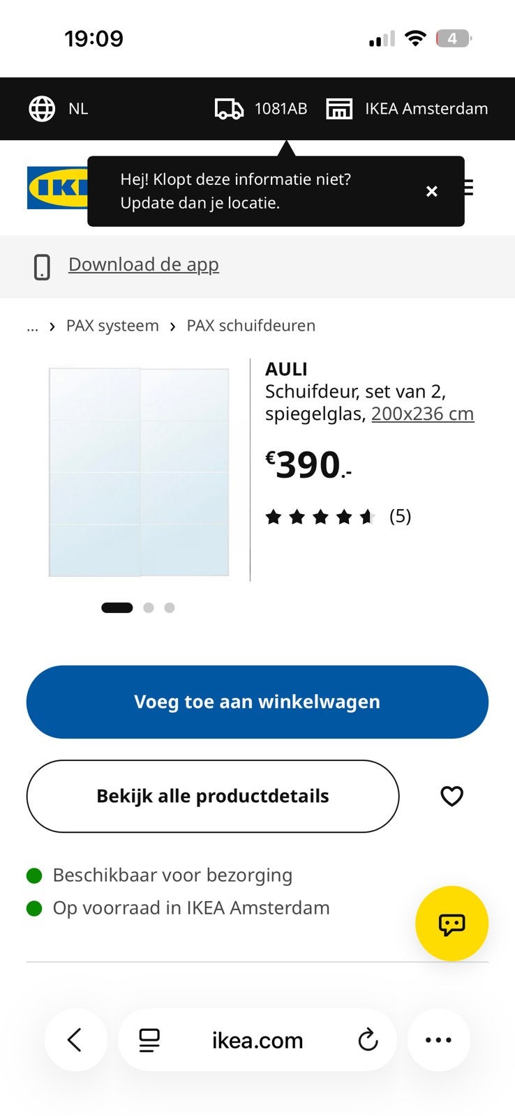 Auli schuifdeur met spiegel, Ophalen, Zo goed als nieuw, 50 tot 75 cm, 200 cm of meer