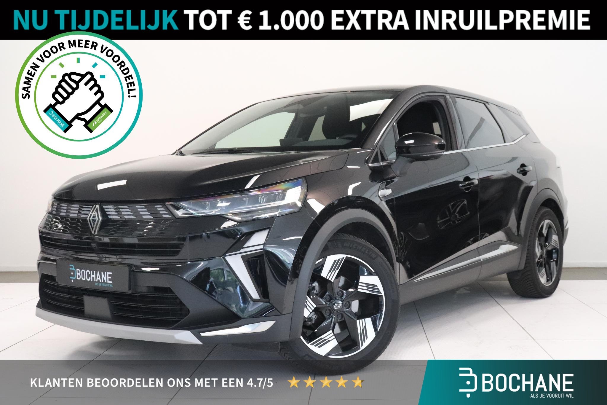 Renault Symbioz 1.6 E-Tech full hybrid 145 iconic | 360° ca, Auto's, Stof, Gebruikt, Met garantie (alle), Zwart