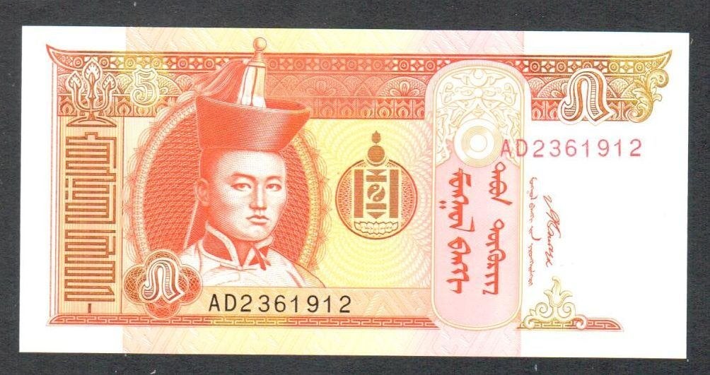 Bankbiljet - Mongolië 5 Tugrik 2008 - UNC., Ophalen of Verzenden, Oost-Azië, Los biljet