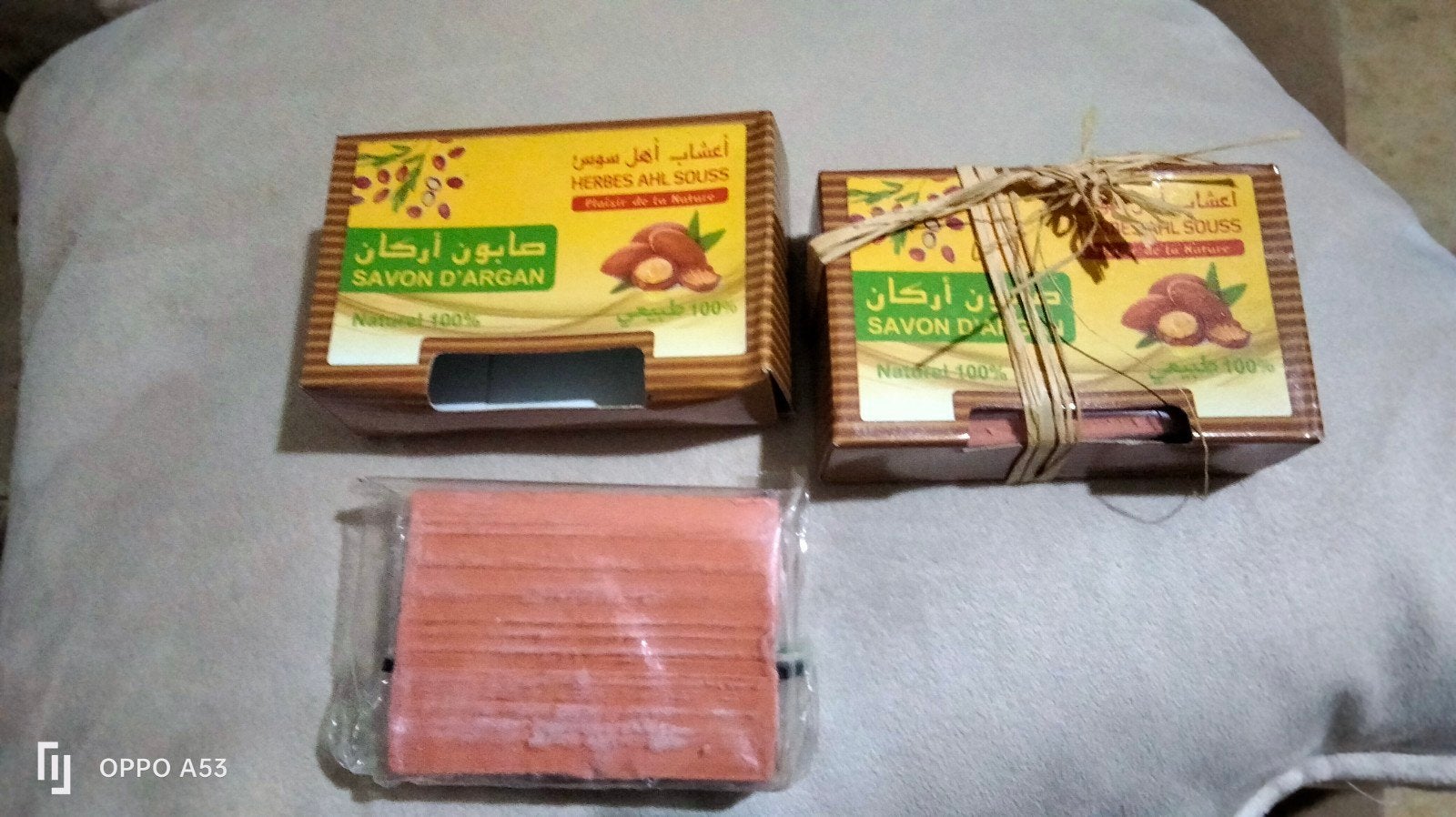 Originele natuurlijke argan zeep uit Marokko 100g, Ophalen of Verzenden