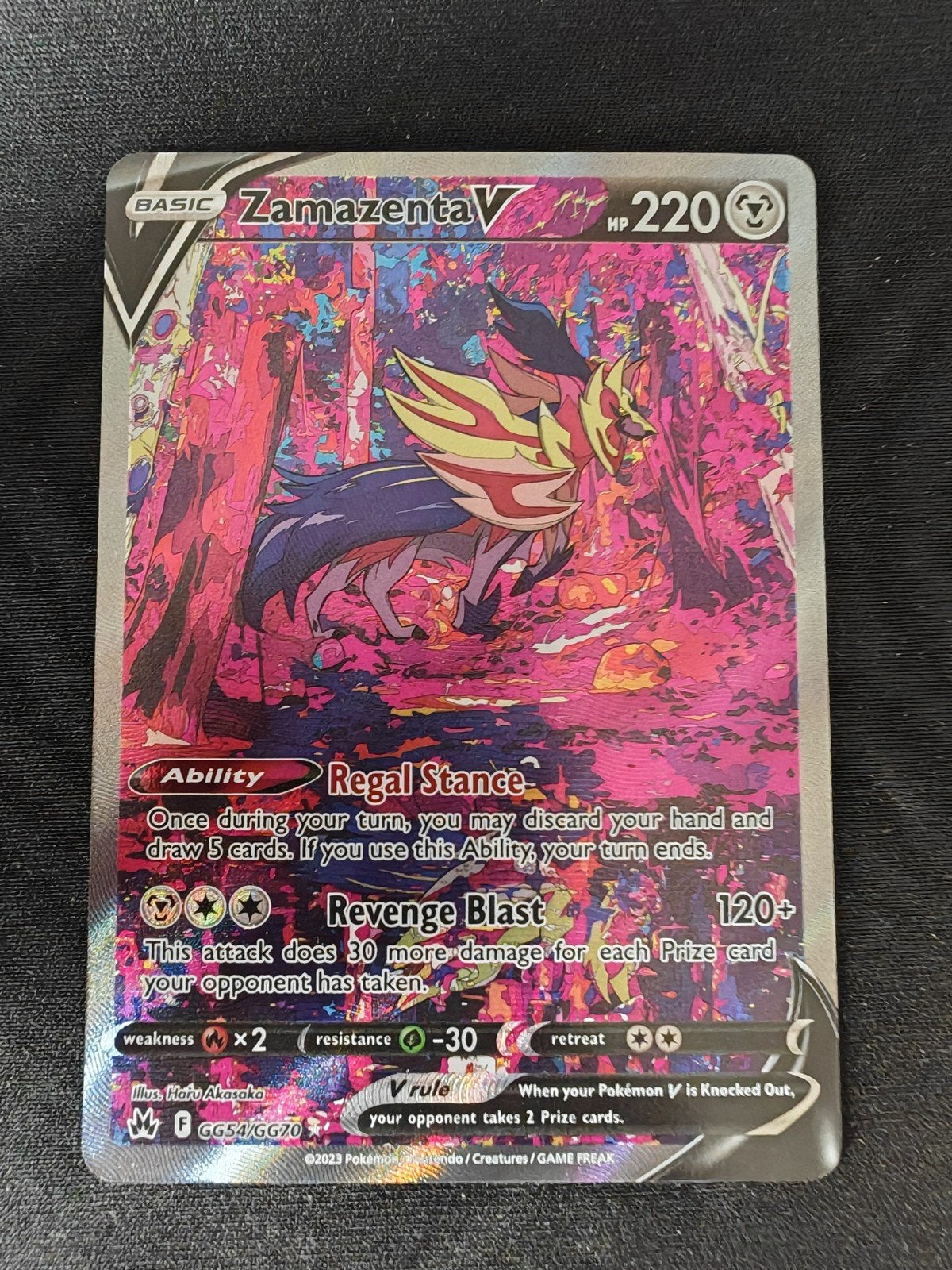 Pokémon Kaart Zamazenta V GG54/GG70 Crown Zenith, Ophalen, Zo goed als nieuw, Losse kaart