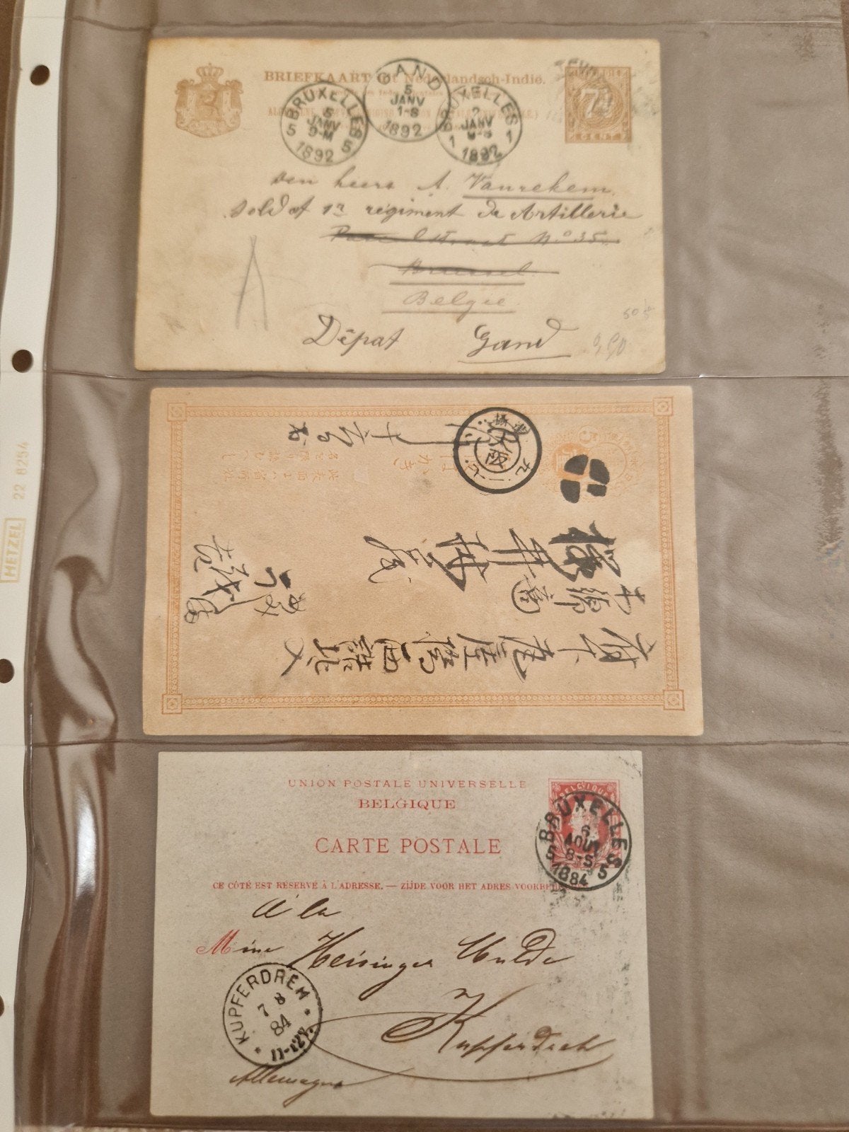 Briefkaarten 3x, Ophalen of Verzenden, Briefkaart
