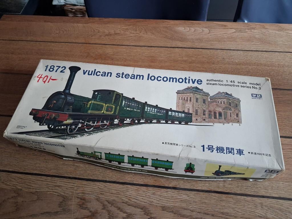 Gakken 1872 Vulcan Stoomlocomotief Modelbouwkit, Ophalen of Verzenden, Groter dan 1:32, Overige typen, Overige merken