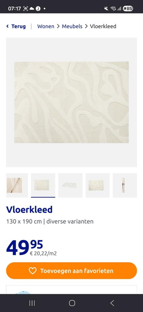 Vloerkleed, Huis en Inrichting, Ophalen of Verzenden, Minder dan 10 m²