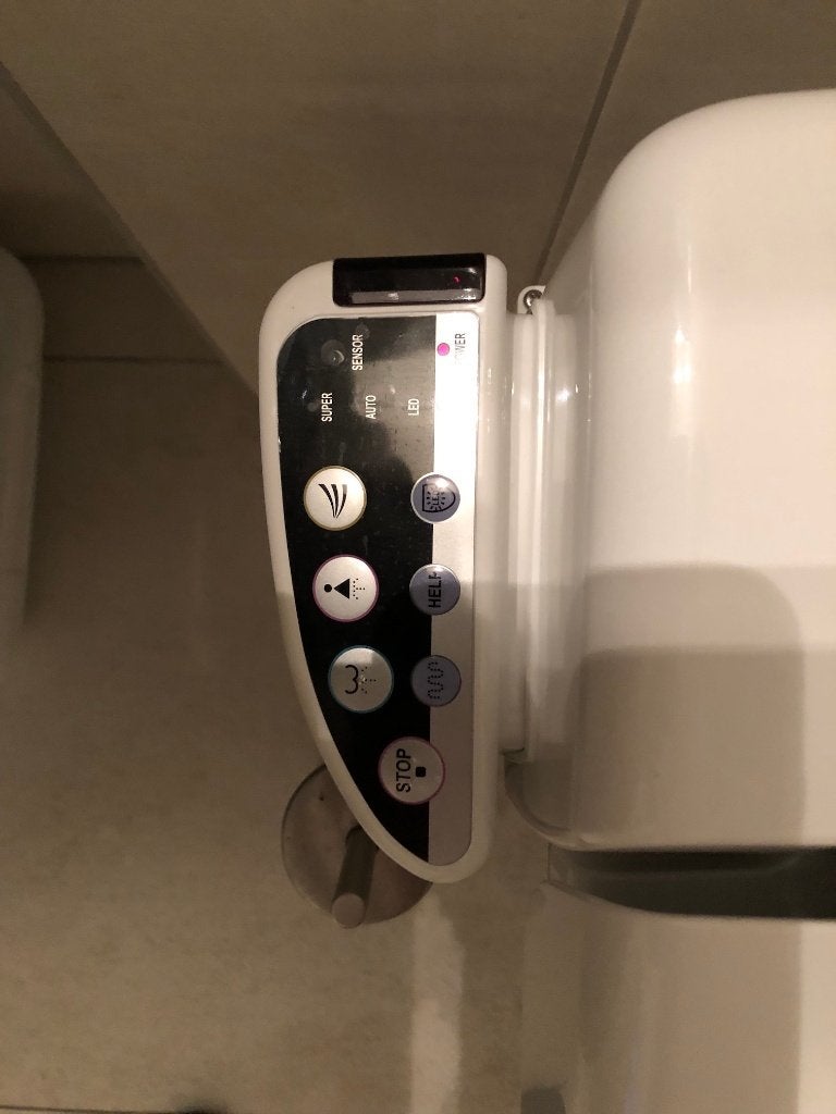 Blooming 770 bidet plus douche wc bril ZGAN, Ophalen of Verzenden, Zo goed als nieuw, Overige typen