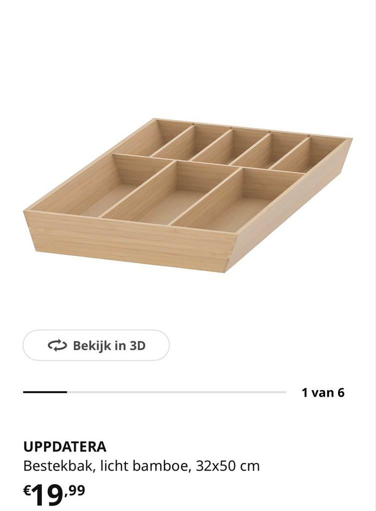 IKEA UPPdatera Bestekbak Bamboe 32x50 cm, Ophalen, Zo goed als nieuw, Hout, Los bestek