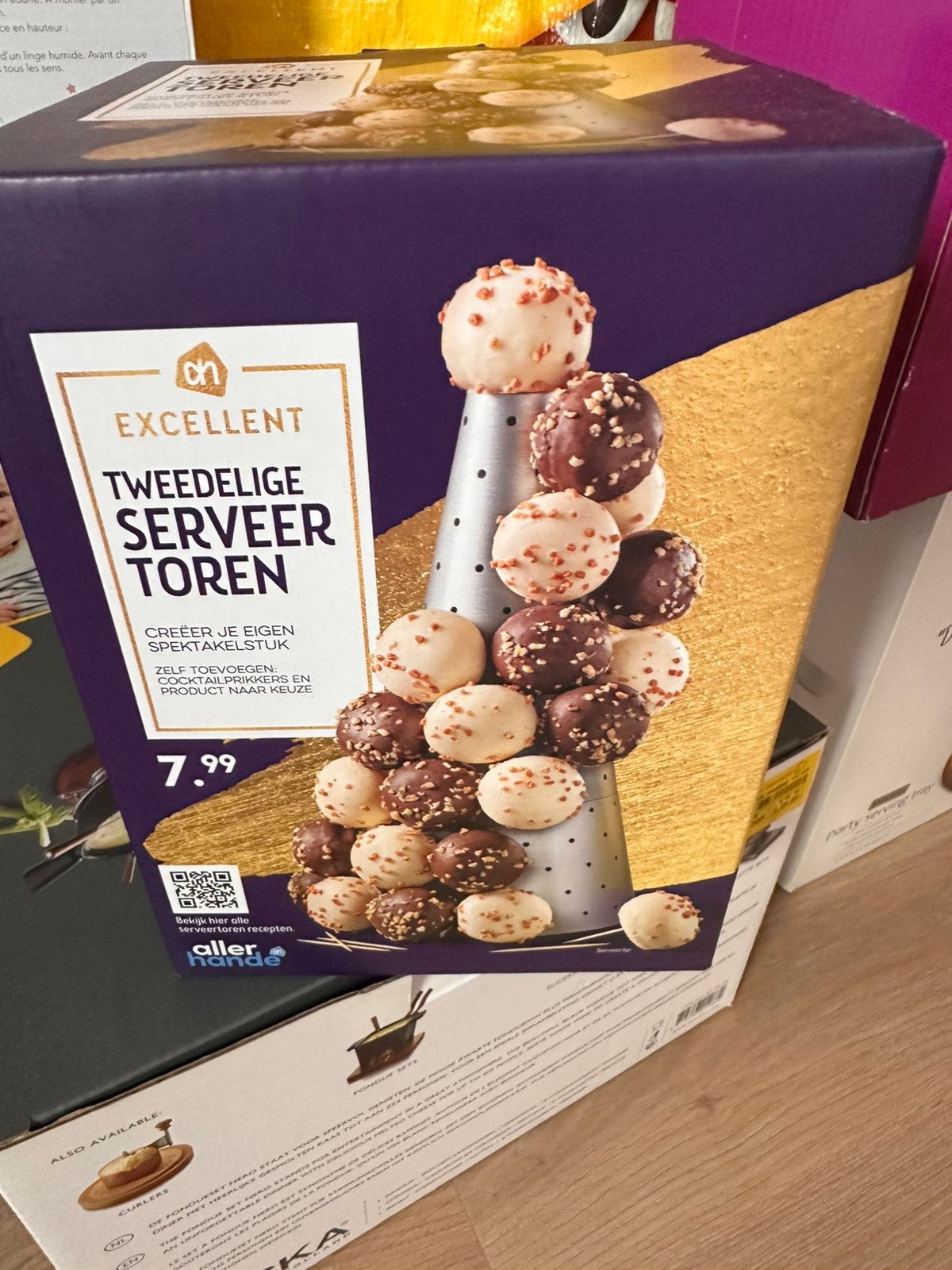 AH serveertoren, Ophalen, Nieuw, Overige typen