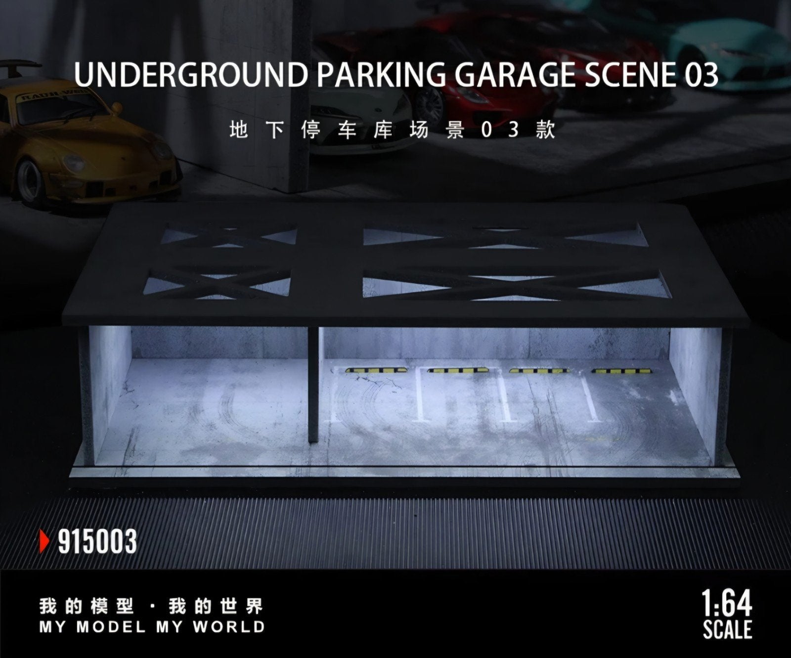 More Art – Diorama *Underground parking lot with light 03
Si