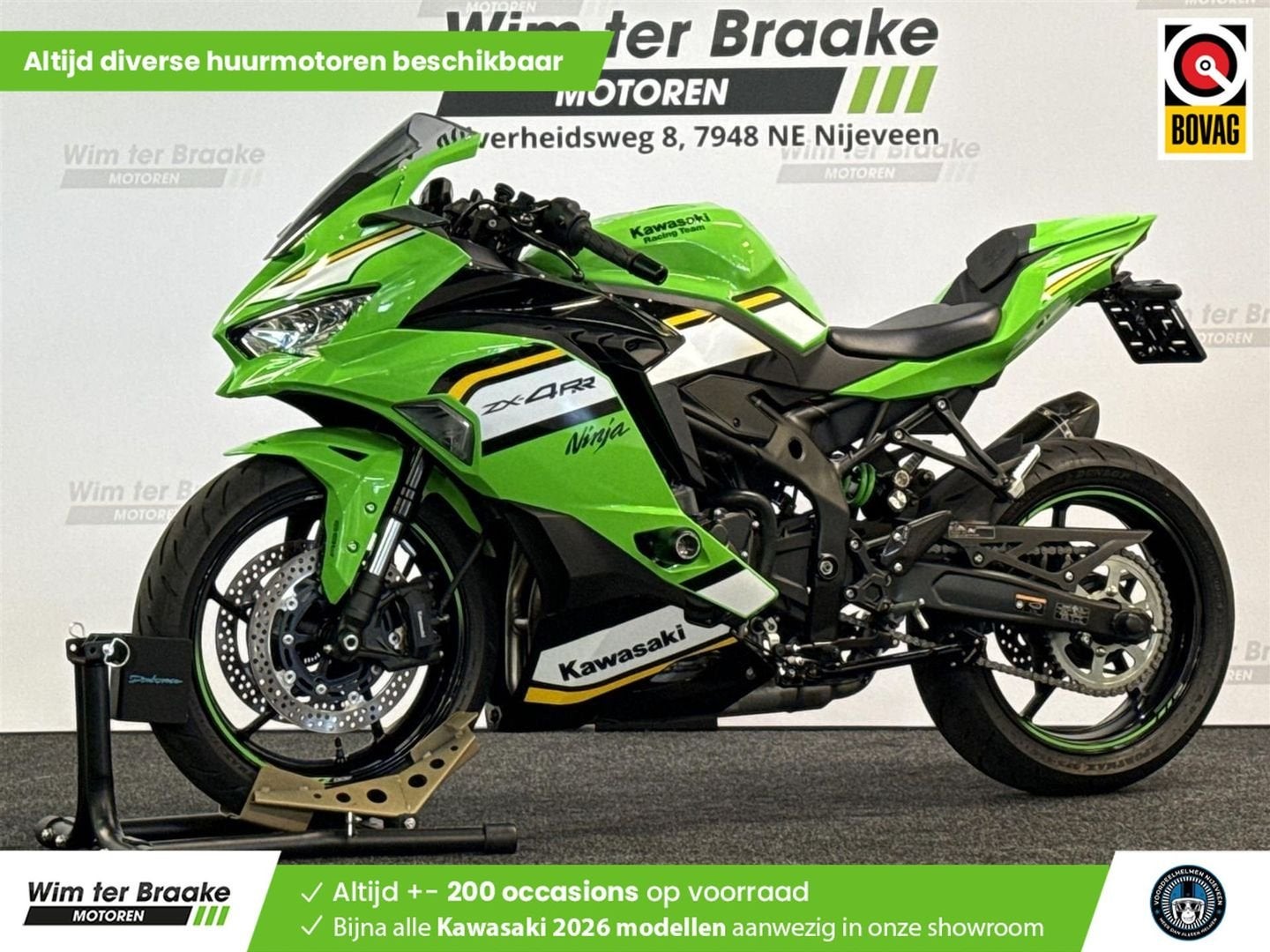 Kawasaki ZX 4 RR Performance (bj 2025) 4,153 km, 4 cilinders, Motorrijbewijs A, Bedrijf, Onbekend