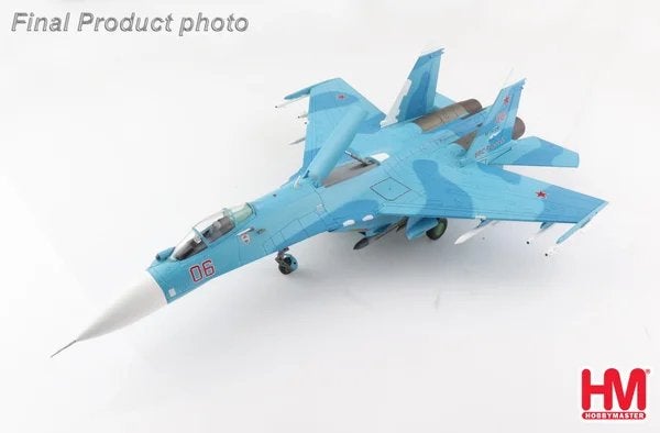 Hobby Master HA6017 | Sukhoi Su-27SM Flanker B, Ophalen, Schaalmodel, Zo goed als nieuw, Pilot Station
