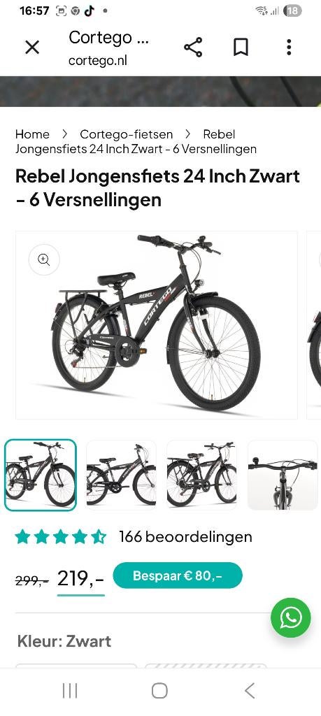 Kinderfiets, Fietsen en Brommers, Versnellingen, Schijfrem, Ophalen, Overige merken