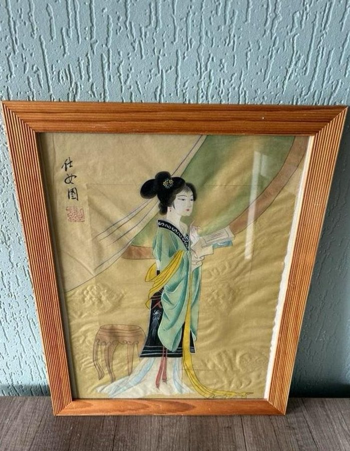 Chinese zijde werken 3x, Ophalen of Verzenden