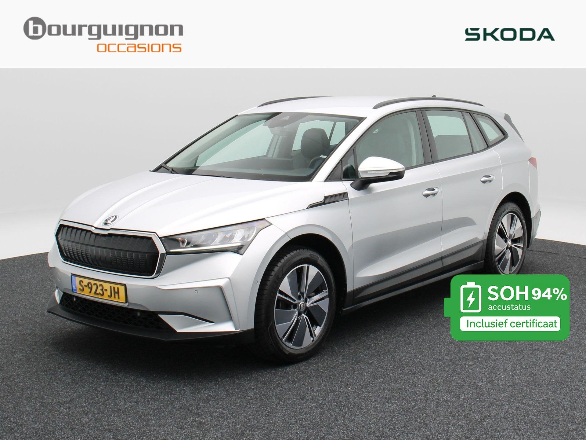 Skoda Enyaq iV 60 180 Pk | Stoelverwarming | Trekhaak | Navi, Auto's, Skoda, Bedrijf, Te koop, Enyaq, ABS, Achteruitrijcamera