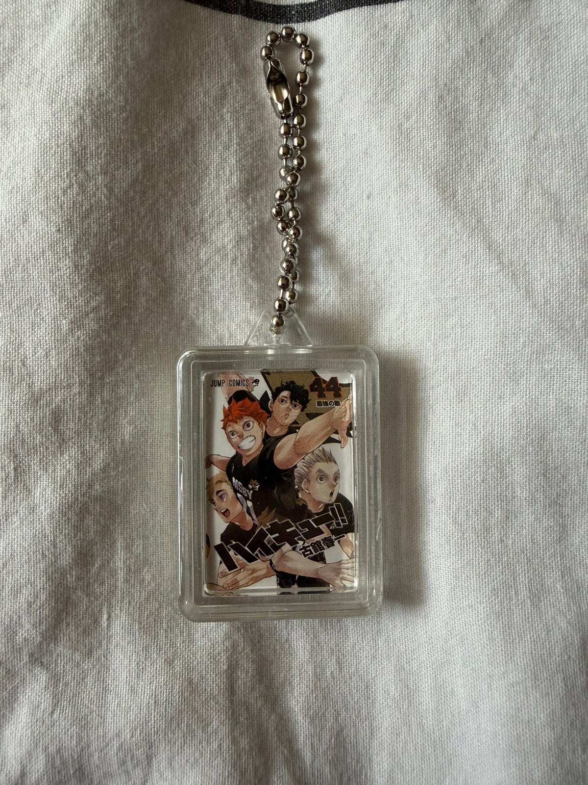 Haikyu: volume 44 keychain acrylic, Ophalen of Verzenden, Zo goed als nieuw