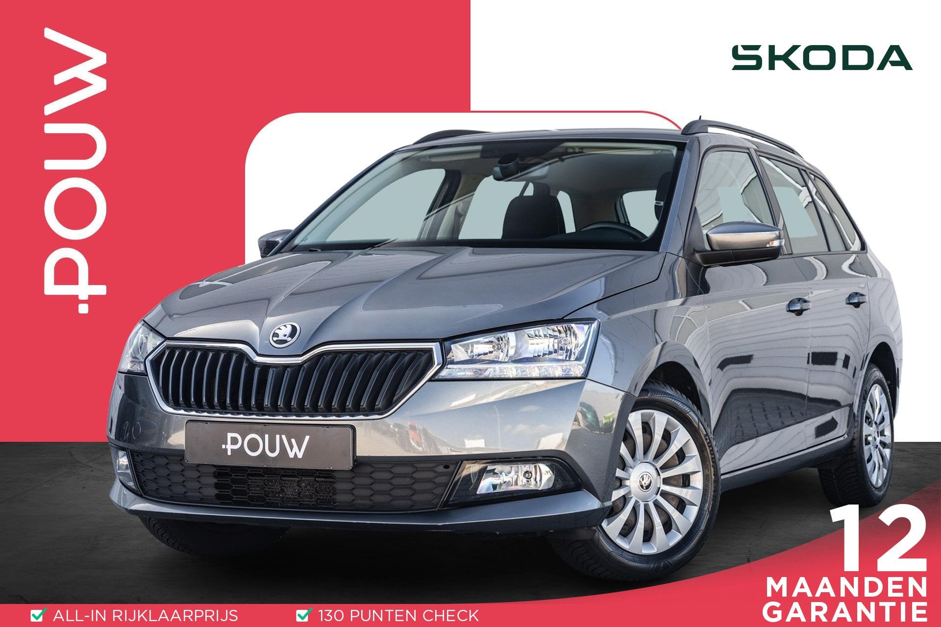Skoda Fabia Combi 1.0 TSI 95pk Ambition | Sensoren achter |, Auto's, Voorwielaandrijving, 12 maanden, Stof, Gebruikt