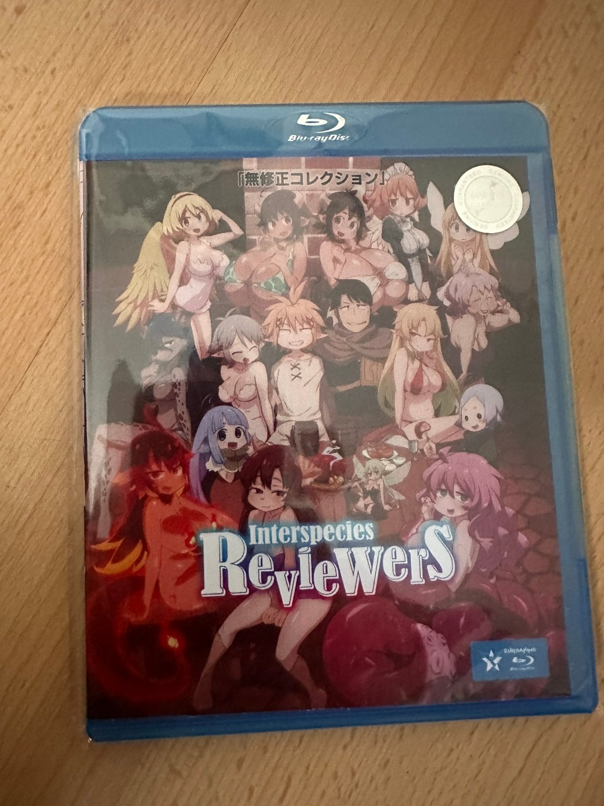 Interspecies Reviewers (Hentai / Ecchi) Anime Compleet!, Cd's en Dvd's, Ophalen of Verzenden, Zo goed als nieuw
