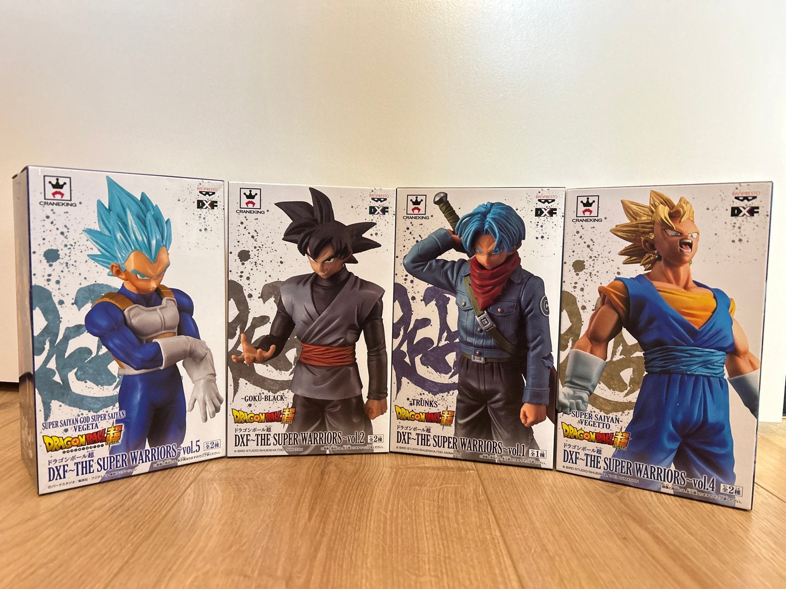 Dragon Ball Super Warriors DXF Figuren Set (4 stuks), Verzenden, Nieuw