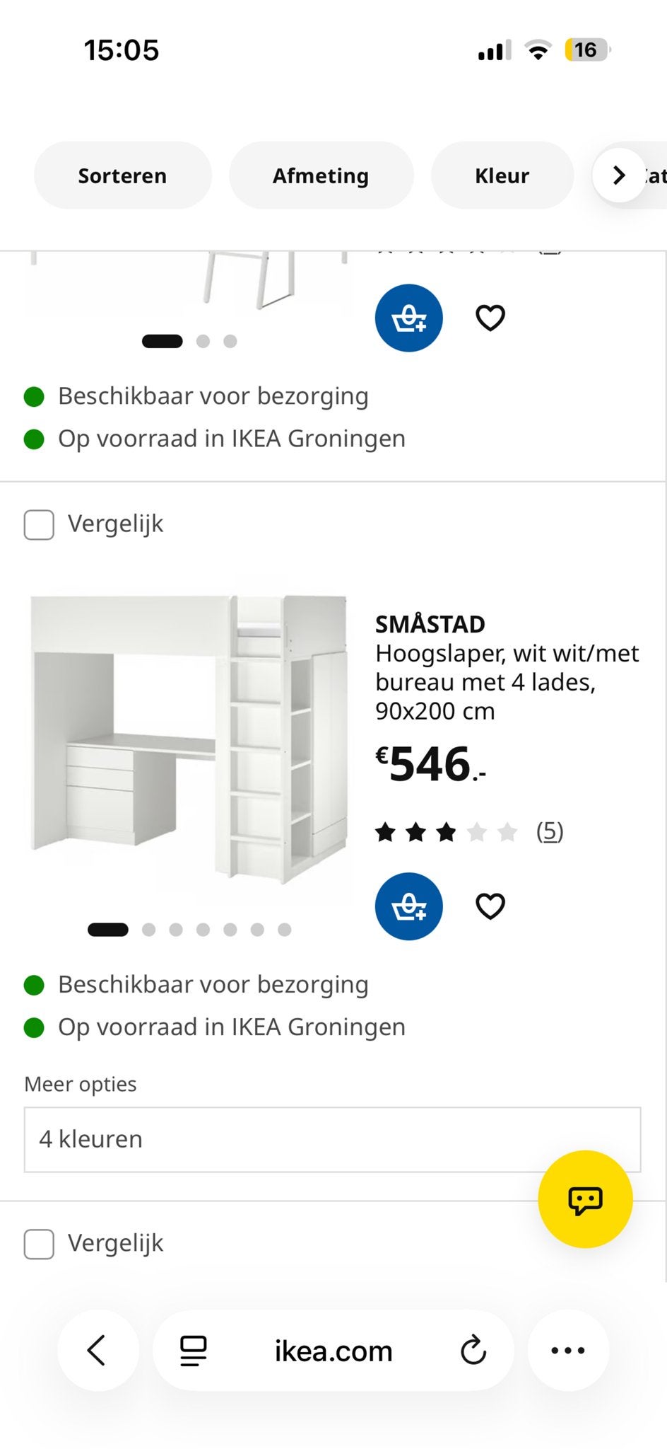 IKEA SMÅSTAD Hoogslaper met bureau en kledingkast, Ophalen, Gebruikt, Eenpersoons, 200 cm