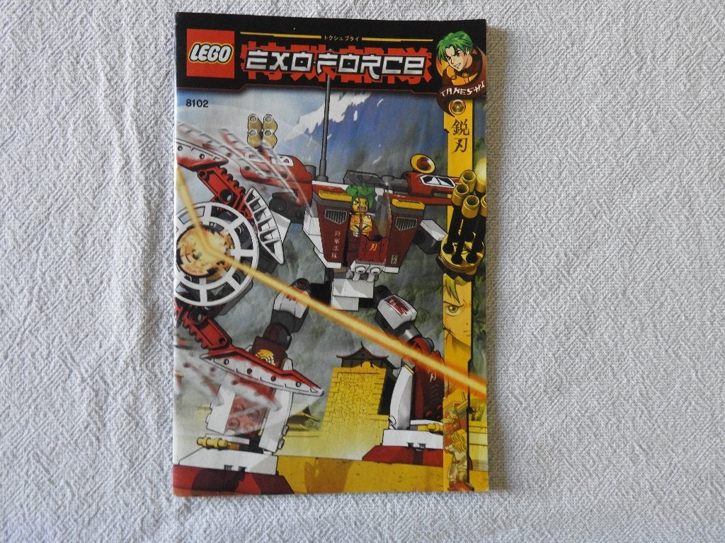 Lego 8102 Blade Titan, Gebruikt, Overige thema's, Lego, Ophalen of Verzenden