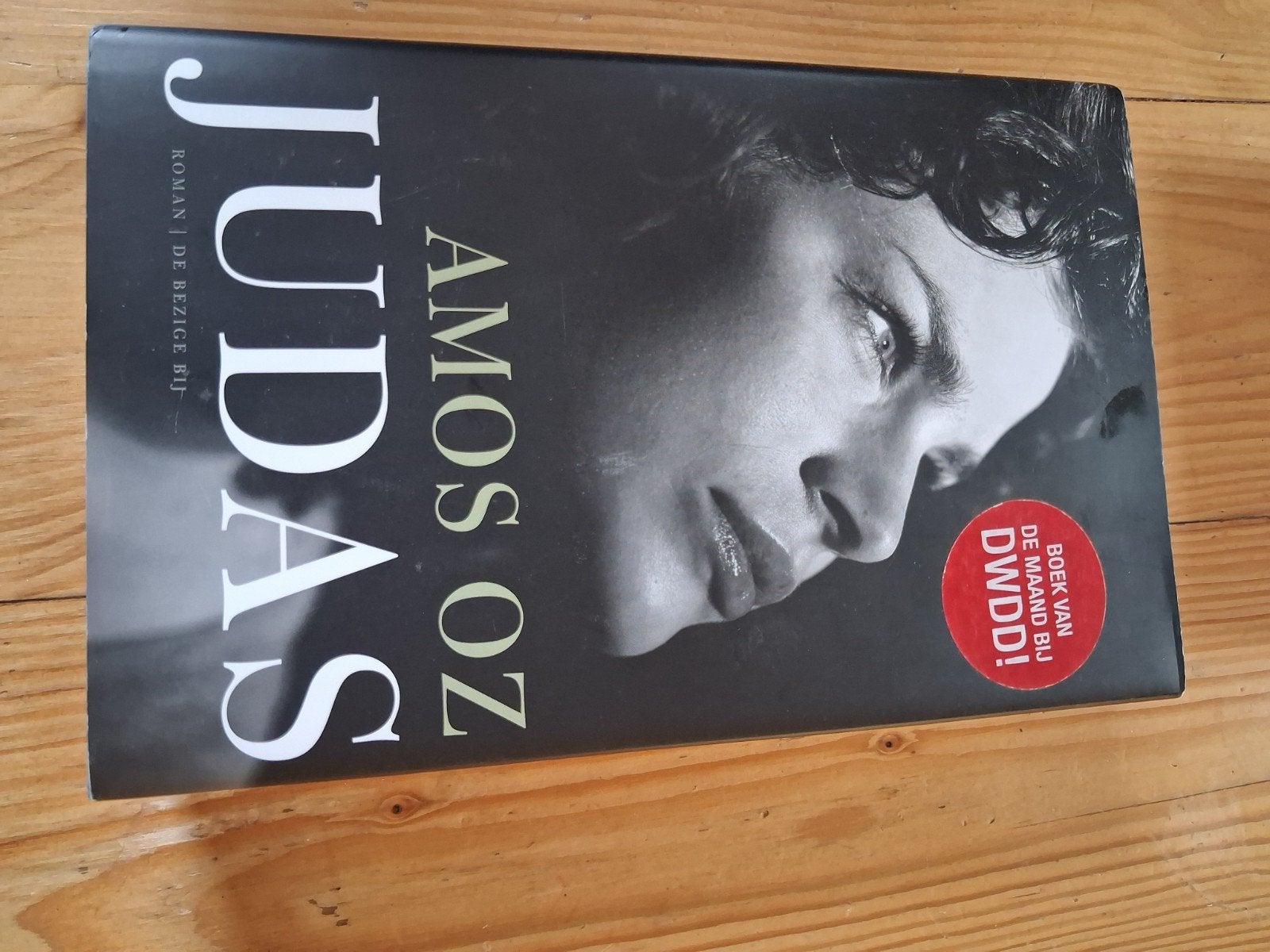 Judas - Amos Oz (Boek van de maand bij DWDD!), Ophalen of Verzenden, Zo goed als nieuw, Amos Oz, Nederland