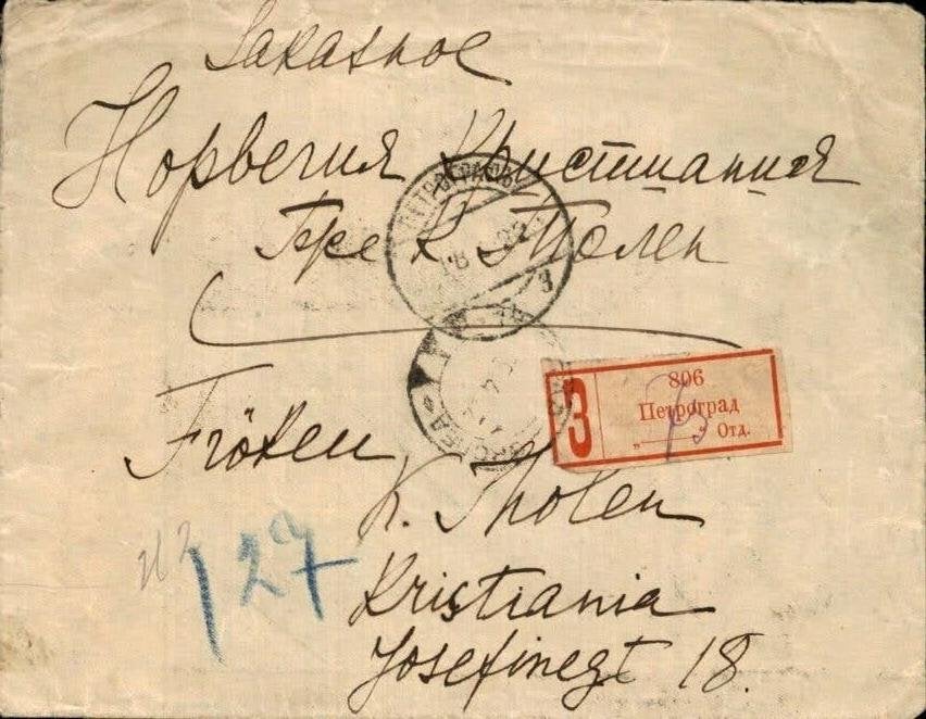 Rusland Kristiania Noorwegen - Aangetekend Frankering - 1922, Verzenden, Envelop