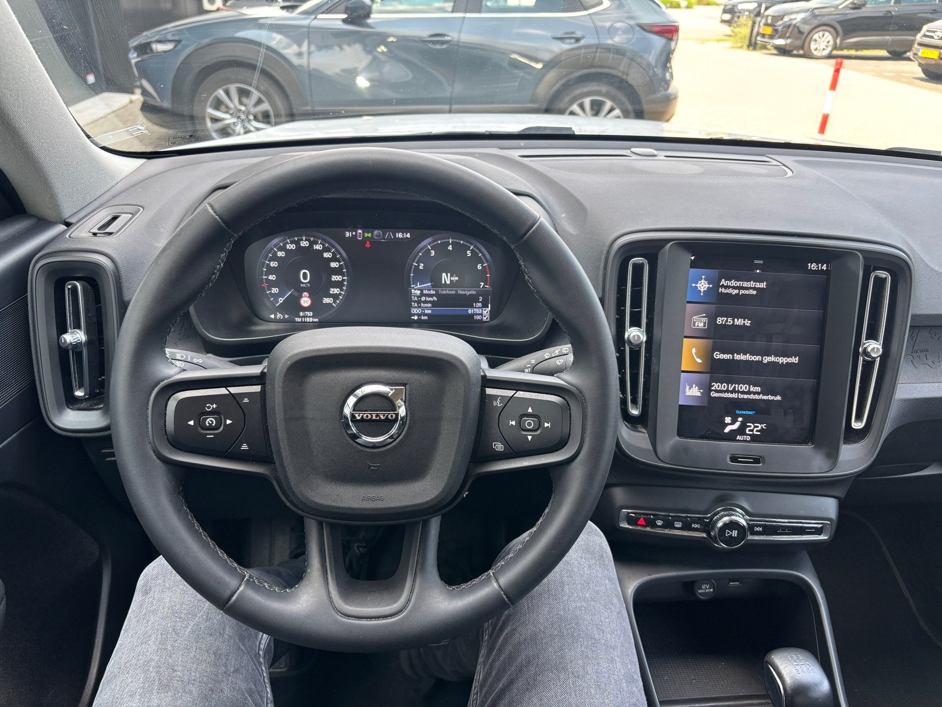 Volvo XC40 1.5 T2, Auto's, Voorwielaandrijving, Gebruikt, Euro 6, 129 pk