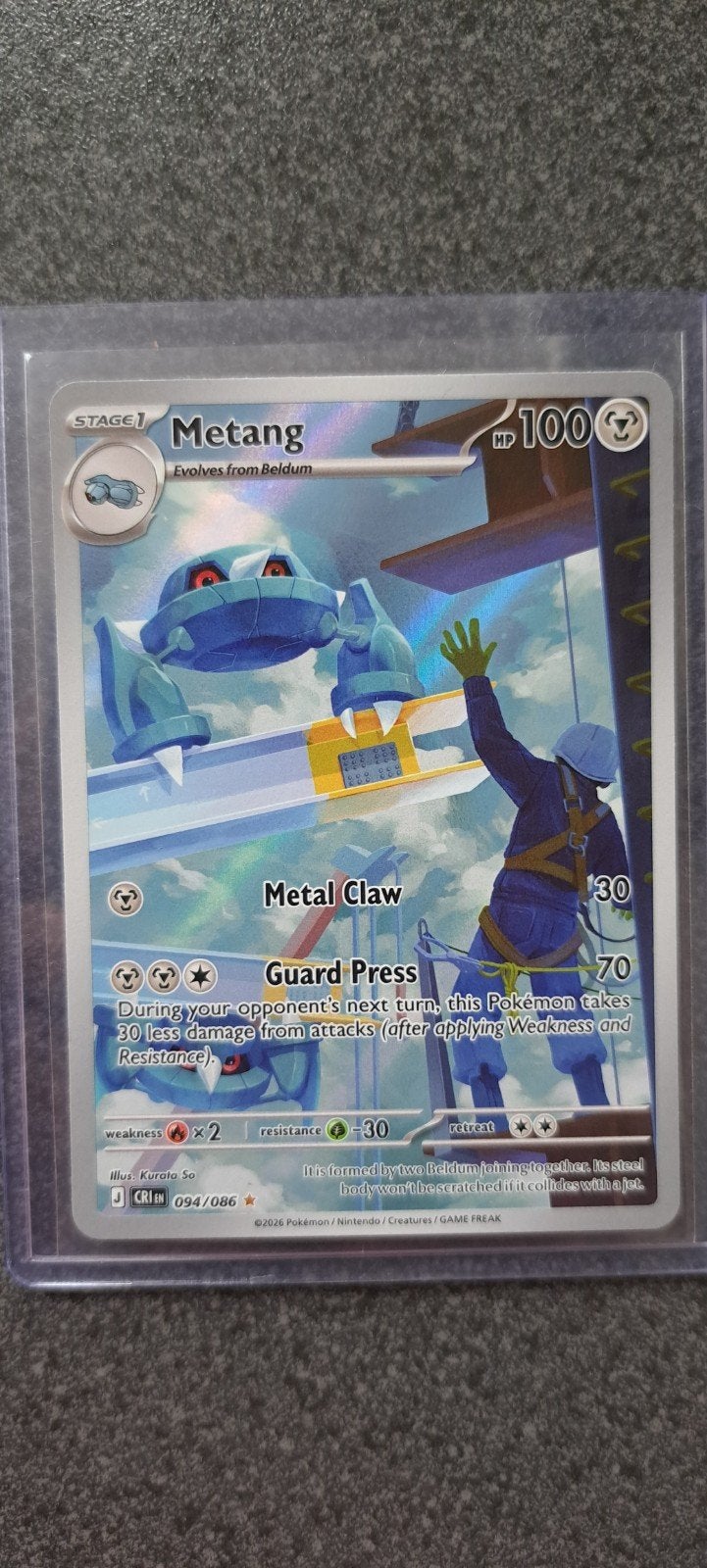 ⚙️Engelse Metang – 094/086⚙️, Ophalen of Verzenden, Nieuw, Losse kaart, Foil