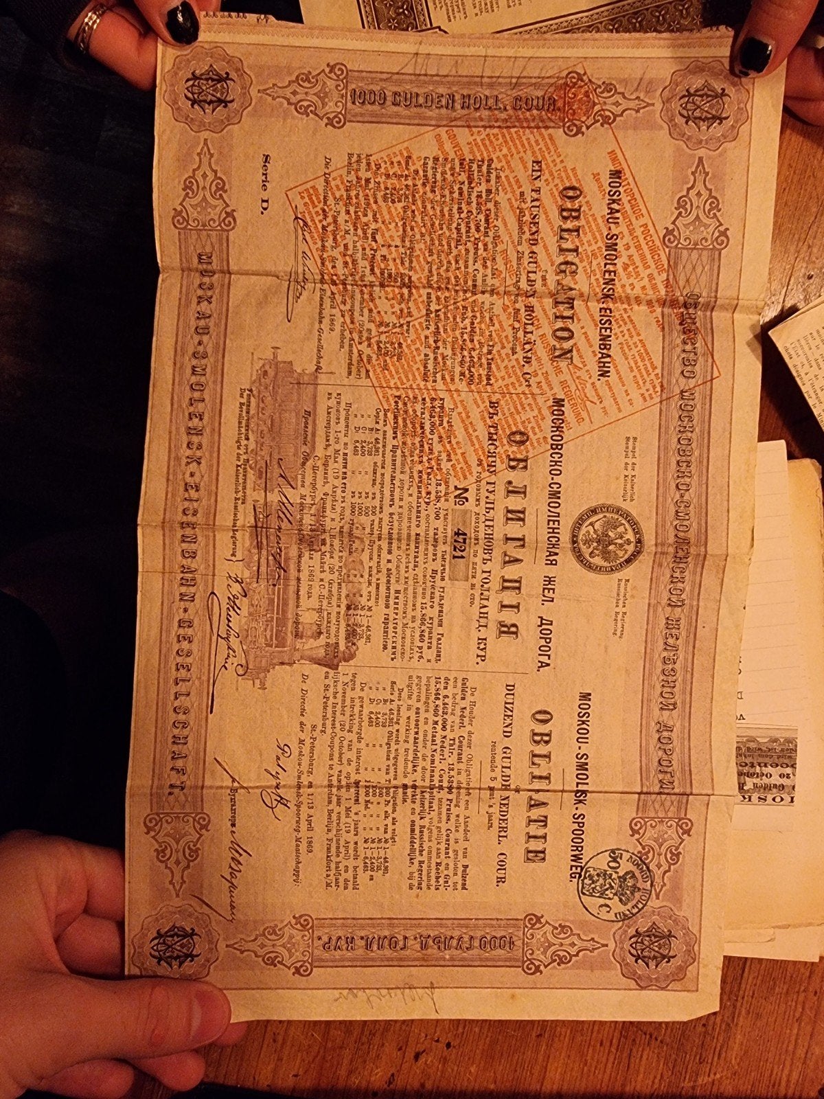 Russische Obligatie uit 1909 - Moskou-Smolensk Spoorweg, Ophalen of Verzenden, Voor 1920, Obligatie of Lening